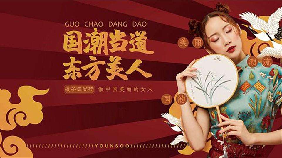 鼎天国际文化入选“年度最具影响力文化企业”榜单