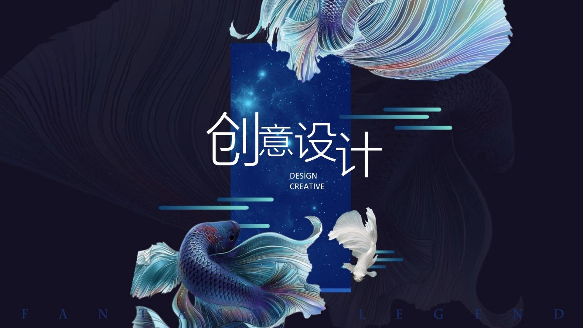鼎天国际
